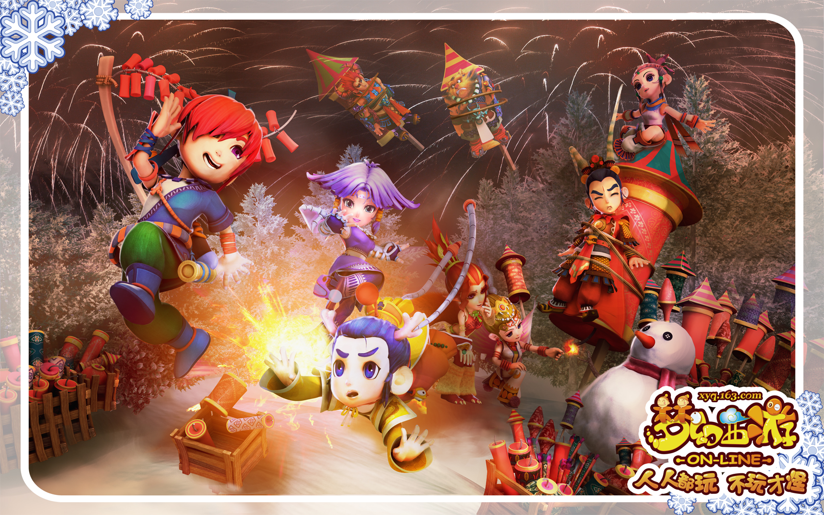 不仅是两个 不仅是两个