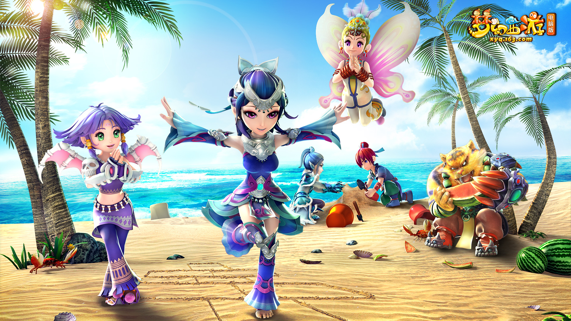 FC西区的 FC西区的