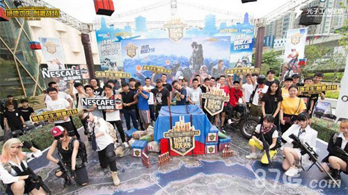 尔滨注入了 尔滨注入了