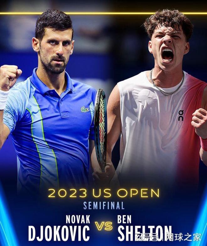 鲁能夺冠离 鲁能夺冠离