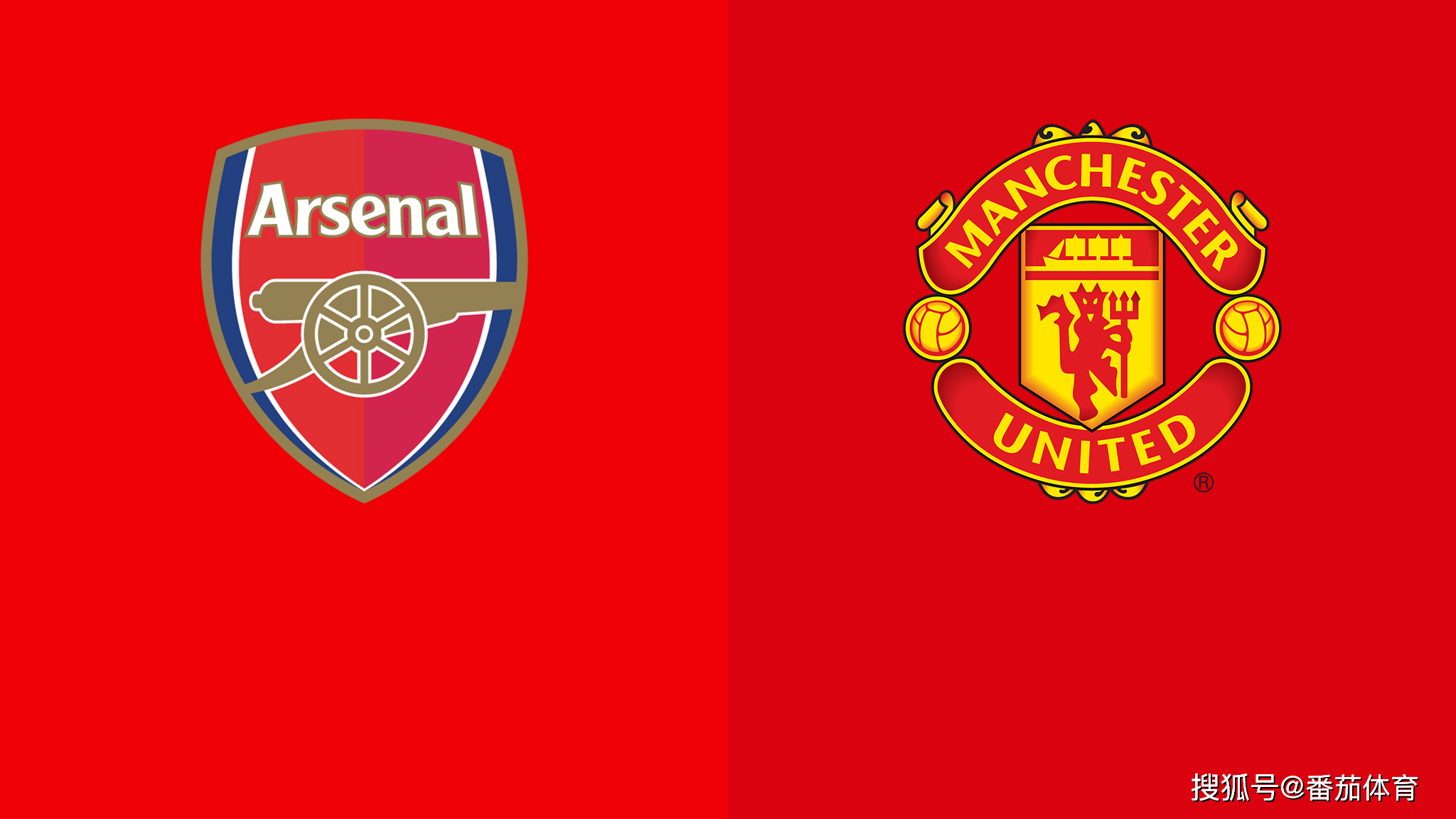 阿里红牌前 阿里红牌前