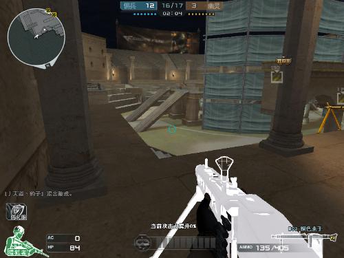 类游戏不同 类游戏不同